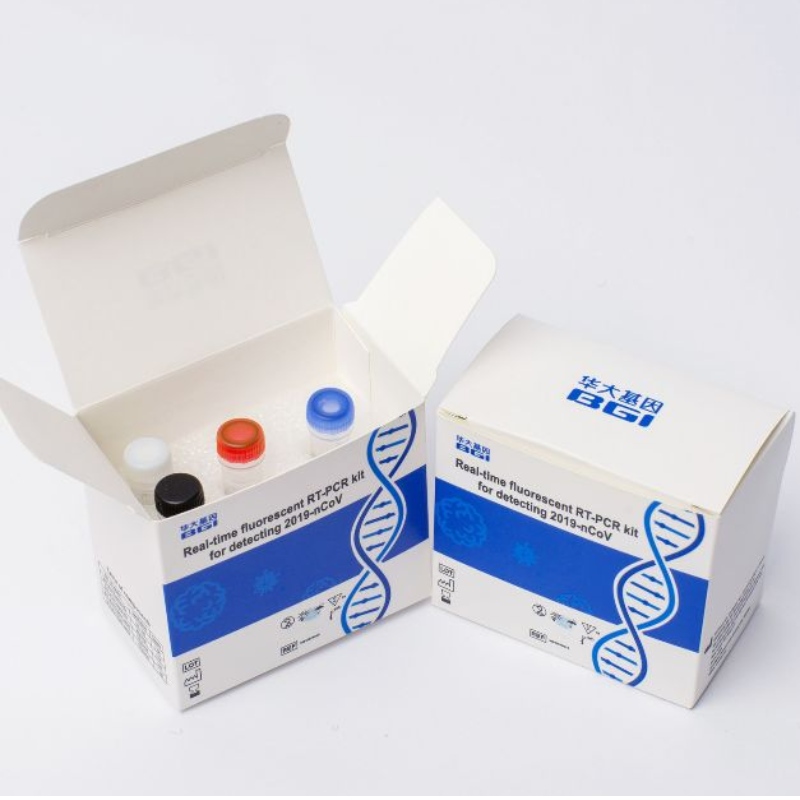 COVID-19 RT-PCR Set de detecție
